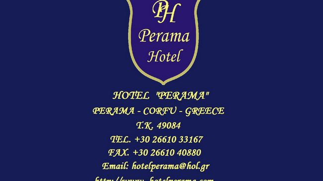 Hotel Perama Логотип фото